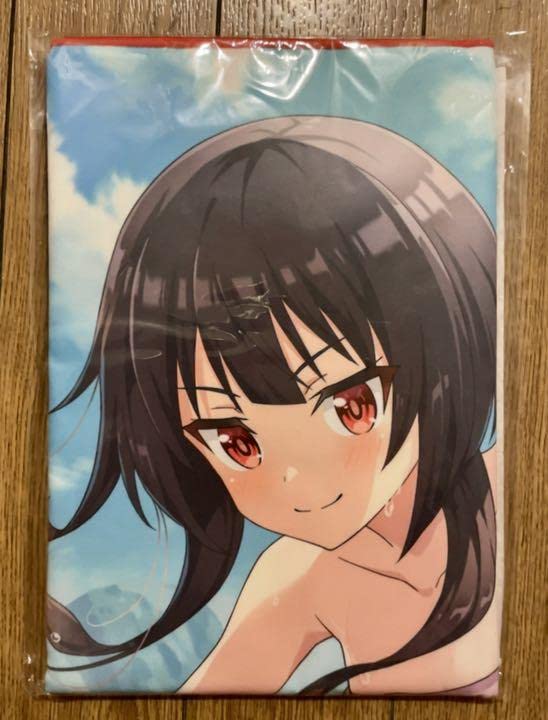 Amazon.co.jp: このすば めぐみん ビッグタオル ゆんゆん : おもちゃ